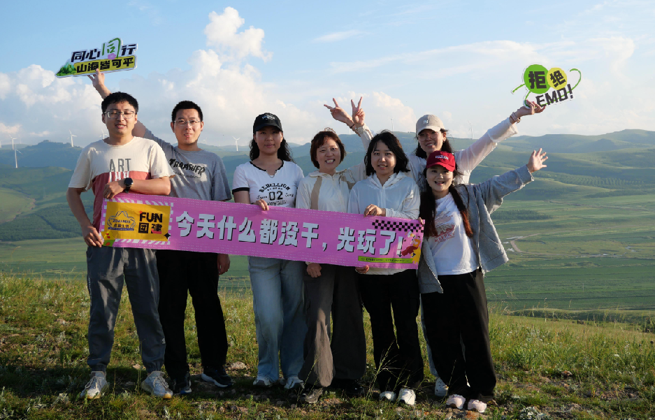 d20b2d6e-4ad6-4f65-be9b-a03e23914360.png